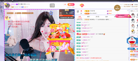 依芝の求百元榜的图片