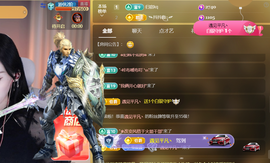 ❤️9527的图片