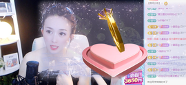 米朵.儿主播照片