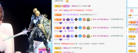 米朵.儿主播照片