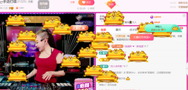 广西壮族姑姑主播照片