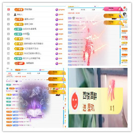 阿泽恭贺路过哥帝君主播照片