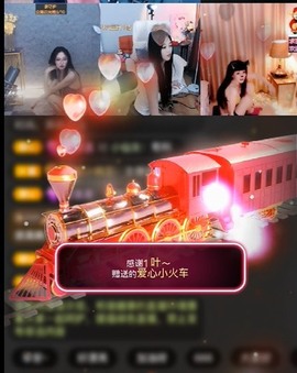 粤🍀四月天主播照片