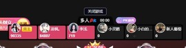 粤🍀四月天主播照片
