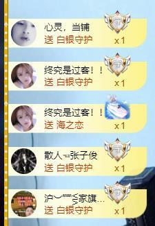 ━╋红太狼的图片