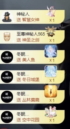 洋子～晚点见主播照片