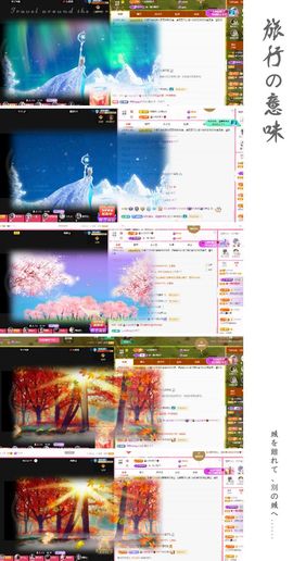 菲儿💗好运来🌈的图片