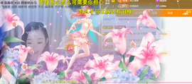︶薀昕ぃ的图片