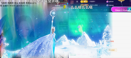 ︶薀昕ぃ的图片