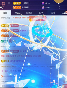 ︶薀昕ぃ的图片