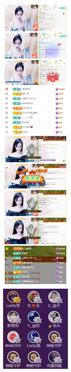 C_@欢喜*牡丹的图片