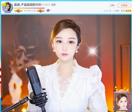 此账号已注销.，主播照片