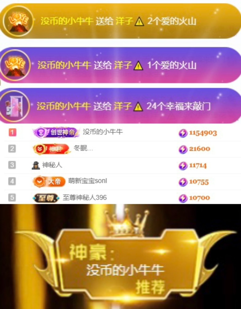 洋子～的图片