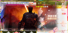 ︶薀昕ぃ的图片