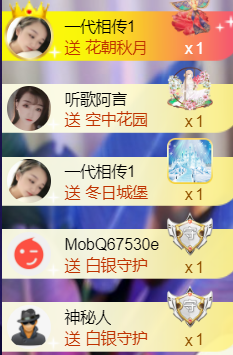 ︶薀昕ぃ的图片