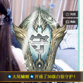 聆听~爱唱歌主播照片