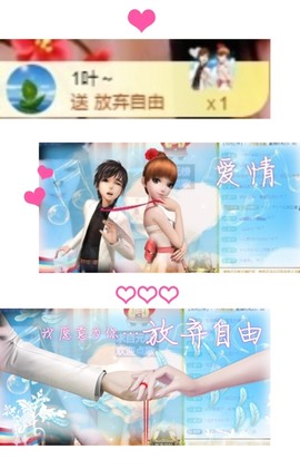 粤🍀四月天主播照片