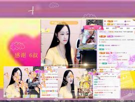 紫薇☆☆音乐频道主播照片
