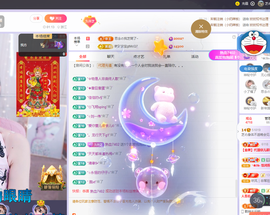 依芝の求百元榜的图片
