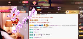 粤🍀四月天主播照片