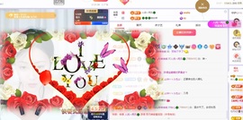 读书去了，有亿点忙主播照片