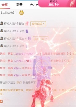 深情🌈💖的图片