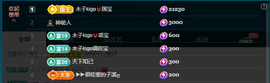 木子kigo暂退了的图片