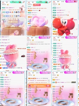 一心爱唱歌🌟主播照片