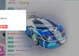 妍希277主播照片
