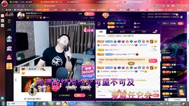 ✿ぐ蓝妹妹@红舞鞋✔主播照片