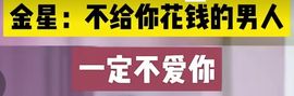 丑小鸭💞愿有一束光主播照片