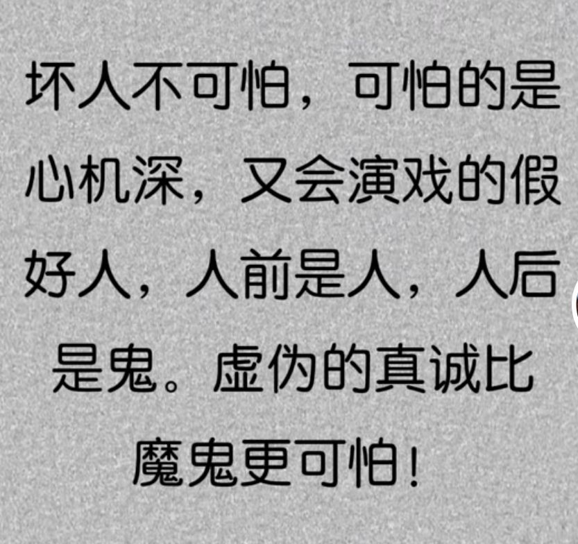 丑小鸭💞愿有一束光的图片