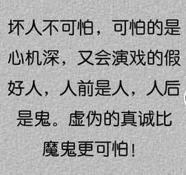美小鸭🌈出门忘吃药主播照片