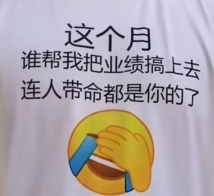 丑小鸭💞愿有一束光的图片