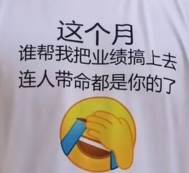美小鸭🌈出门忘吃药主播照片