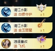 小玲宝🧸安静唱歌主播照片
