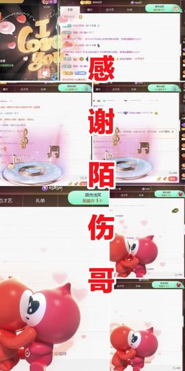 金麒麟安静唱歌🎤的图片