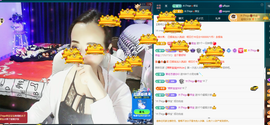 木子kigo暂退了的图片