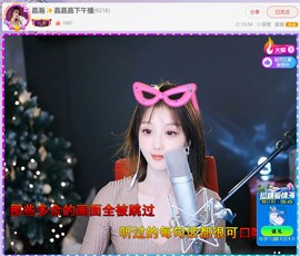 此账号已注销.，主播照片