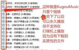广西壮族姑姑的图片