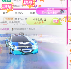 广西壮族姑姑的图片