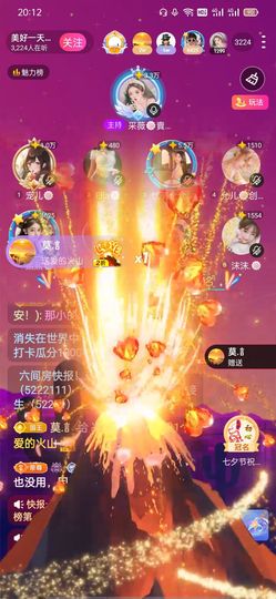 采薇🍥賣燒餅的图片