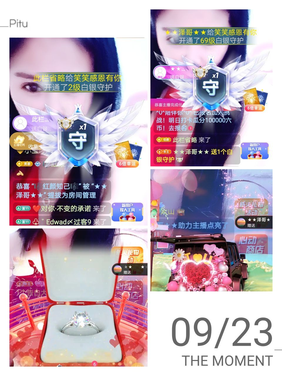 笑笑感恩有你的图片