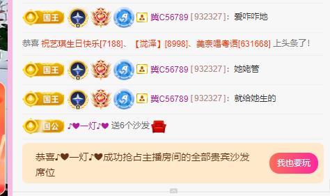 岚☆若冰♂的图片