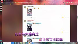✿ぐ蓝妹妹@红舞鞋✔主播照片