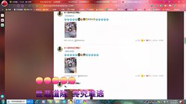 ✿ぐ蓝妹妹@红舞鞋✔主播照片