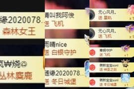 郝哇噻家里人住院暂休的图片