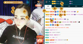 木子kigo暂退了的图片