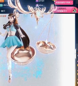 可馨✿一二布布主播照片
