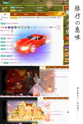 菲儿💗好运来🌈的图片